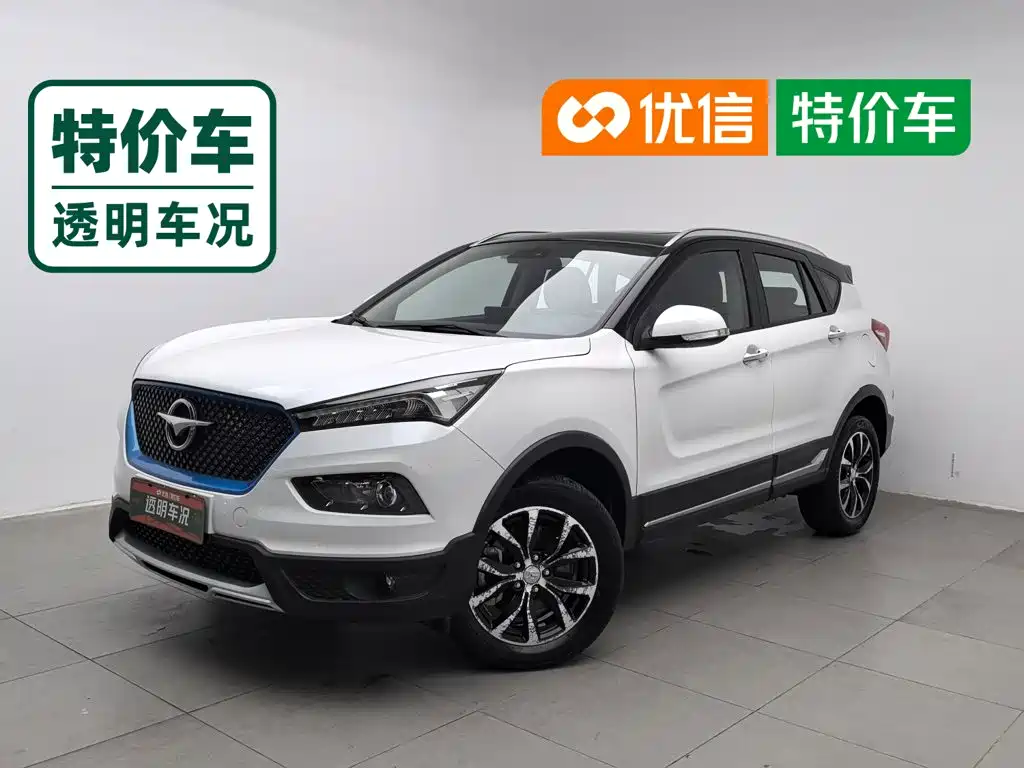 Haima 海马6P