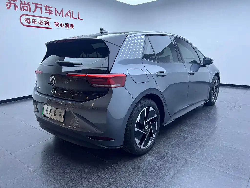 Volkswagen ID.3 — миниатюра 4