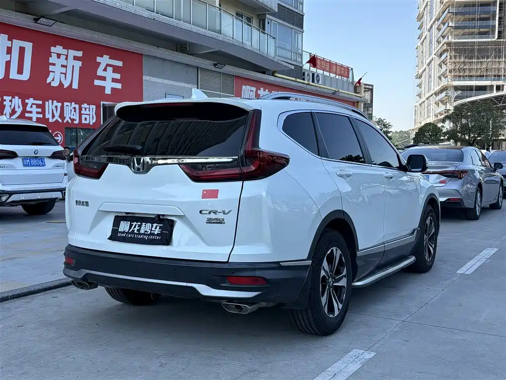 Honda CR-V — миниатюра 9