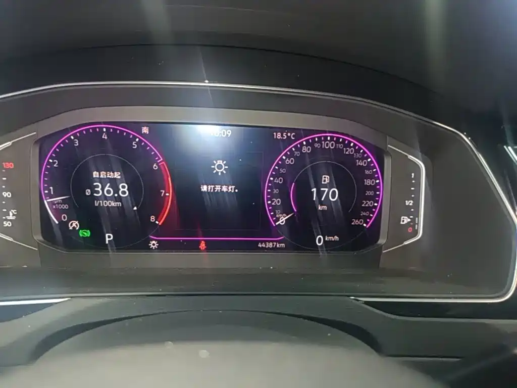 Volkswagen Magotan — миниатюра 12
