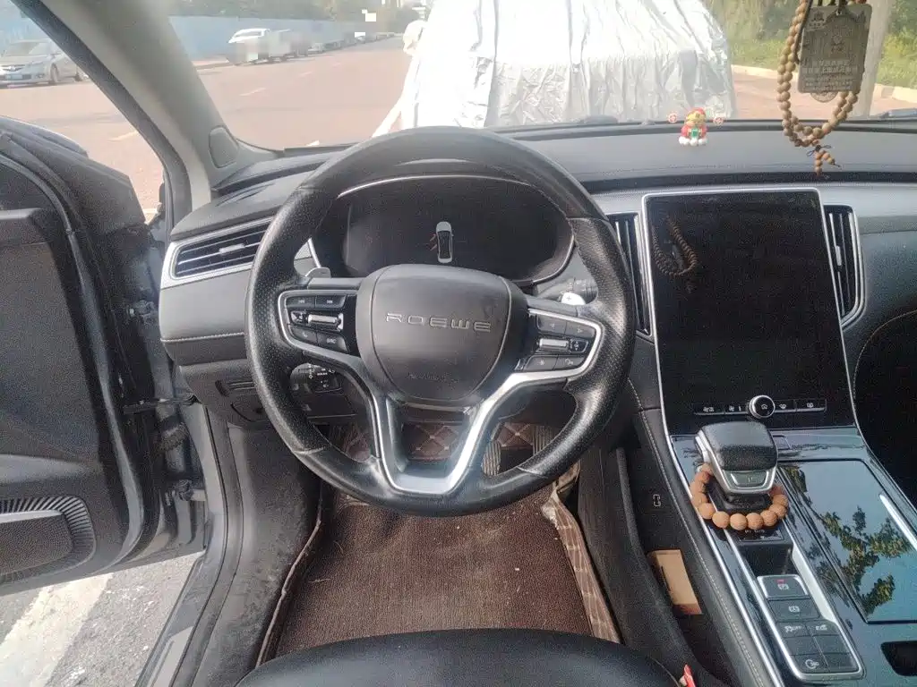 Roewe i6 MAX — миниатюра 3
