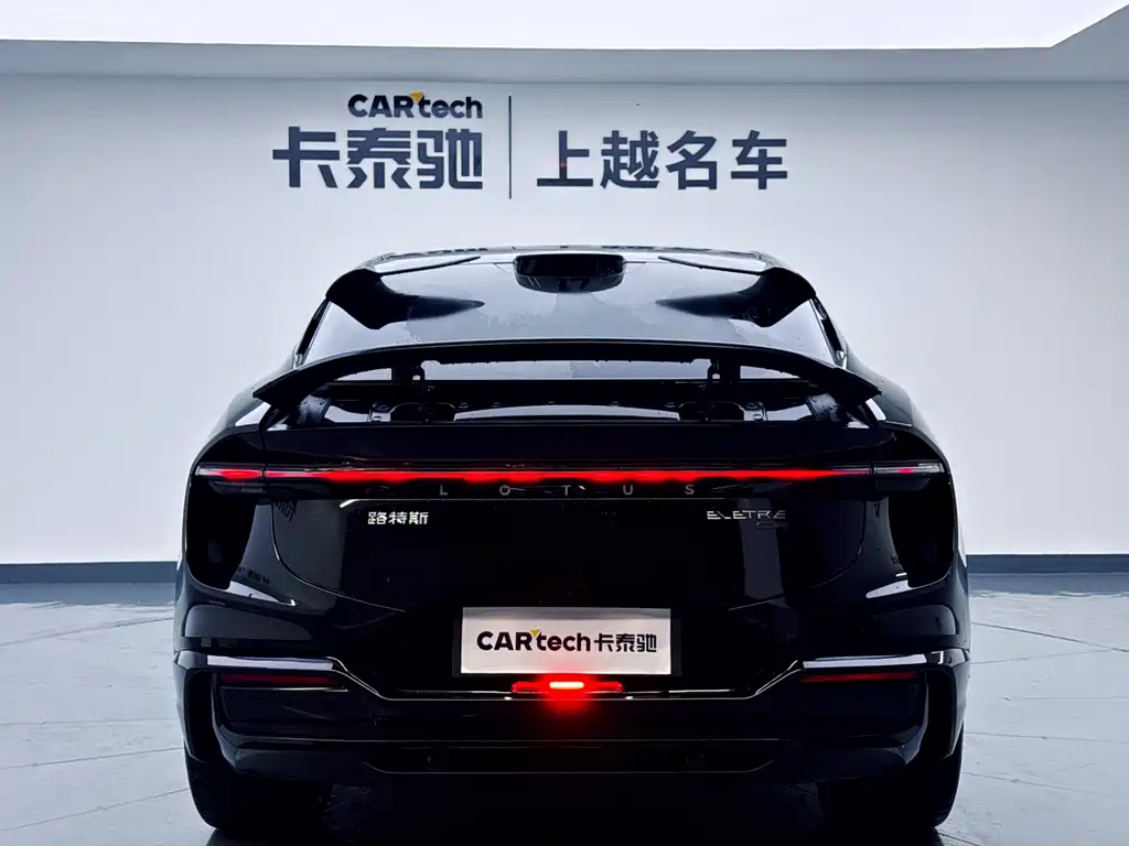 Lotus Eletre 2025 600