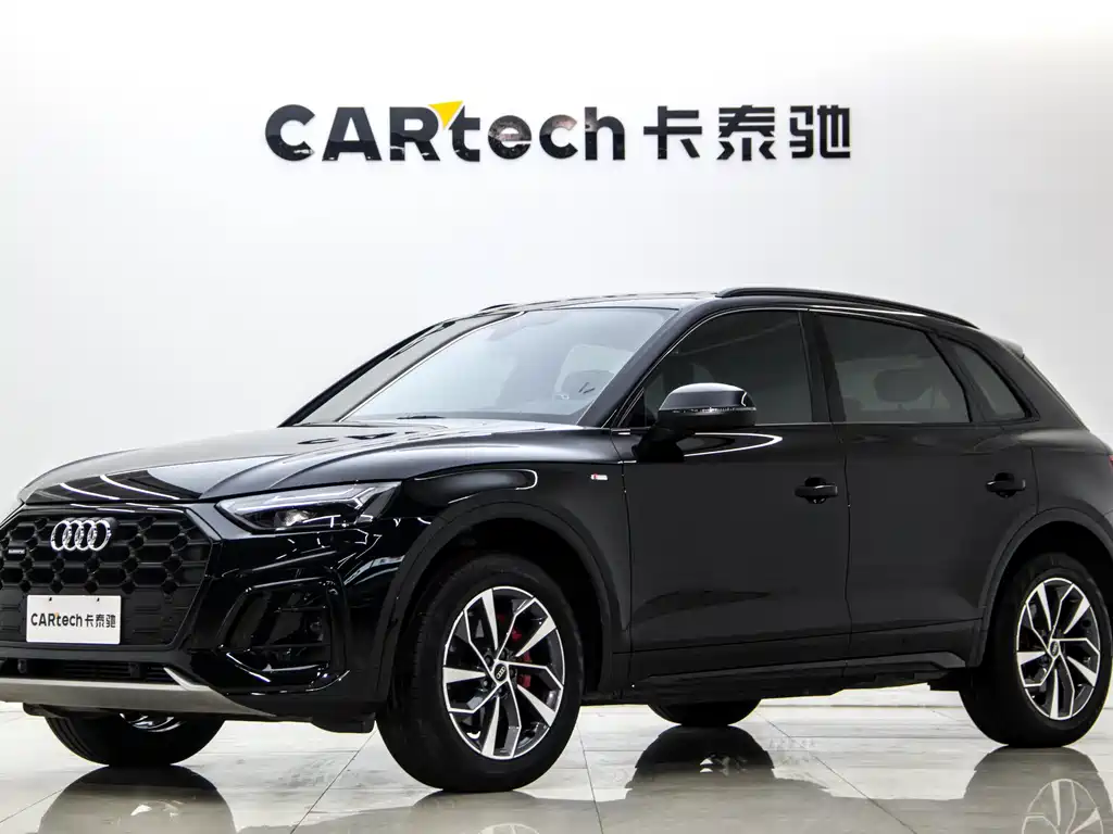 Audi Q5L 2024