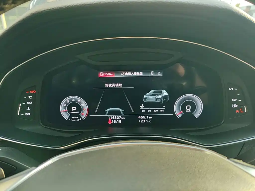 Audi A6L — миниатюра 12