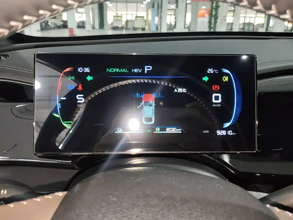 BYD Qin PLUS — миниатюра 12