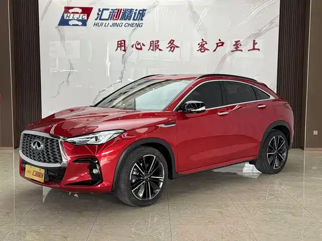 INFINITI QX55