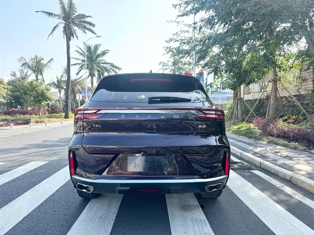 EXEED XINGTU LINGYUN