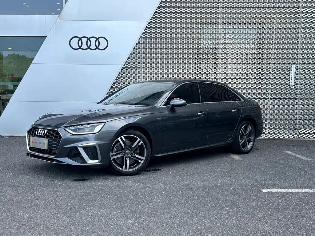 Audi A4L 2020