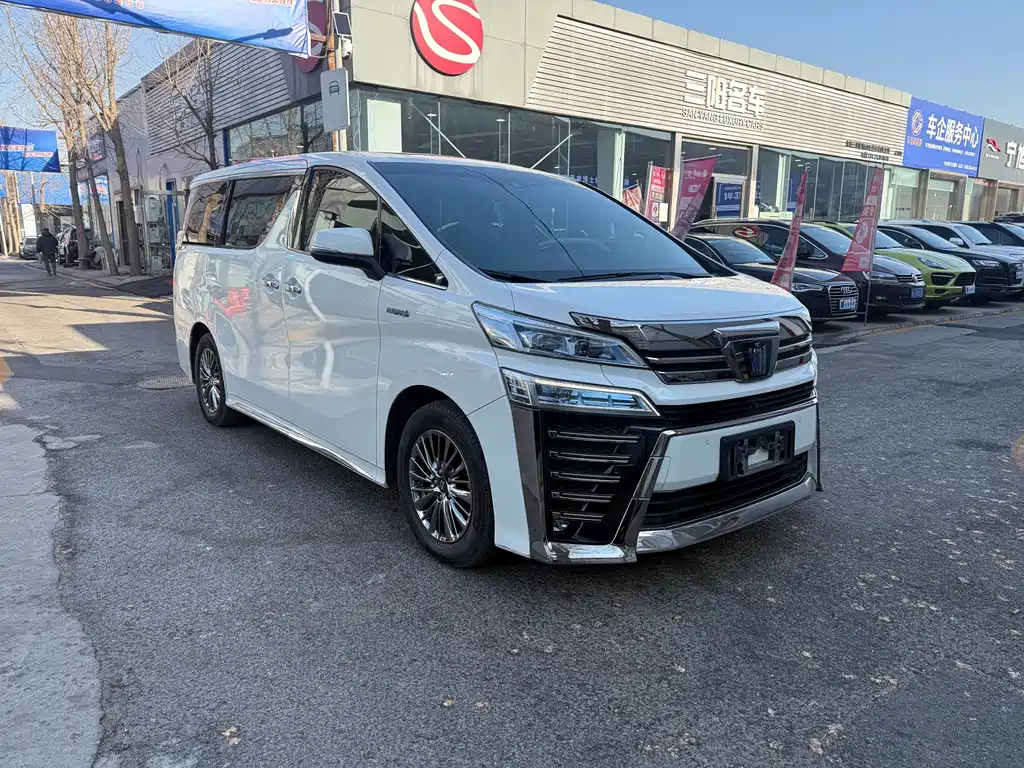 Toyota Vellfire 2021 2.5L HV