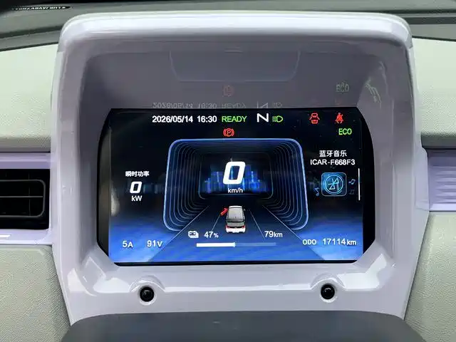 Chery QQ QQ Ice Cream — миниатюра 7