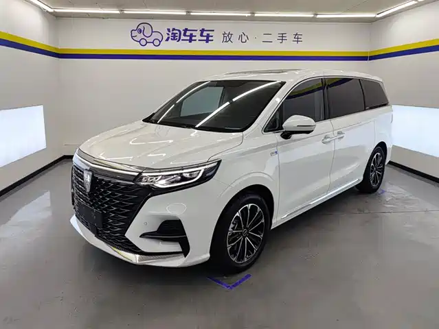 ROEWE  IMAX8 2021