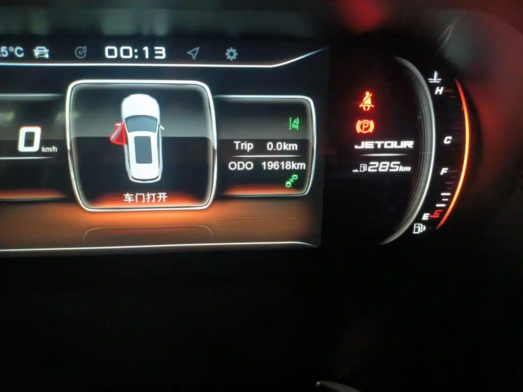 Jetour X70 — миниатюра 8