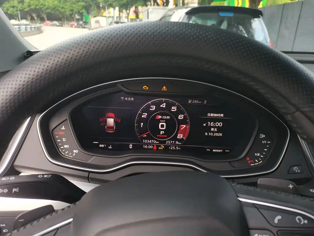 Audi Q5L — миниатюра 7