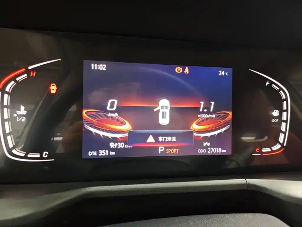 Changan CS75 PLUS — миниатюра 12