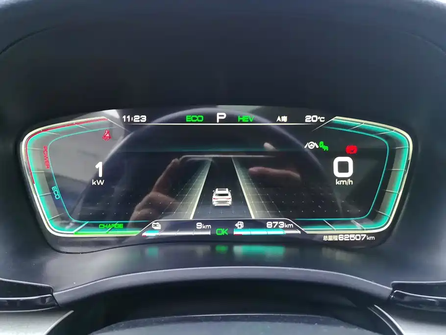 BYD PLUS New Energy — миниатюра 14