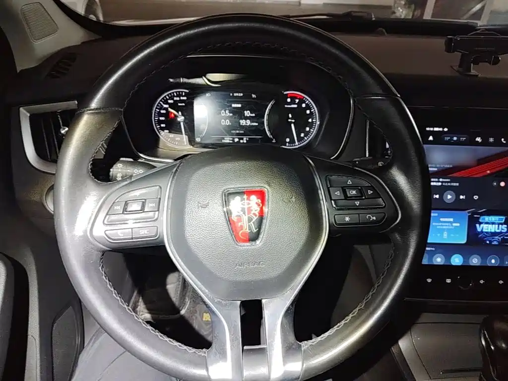 Roewe RX5 — миниатюра 11