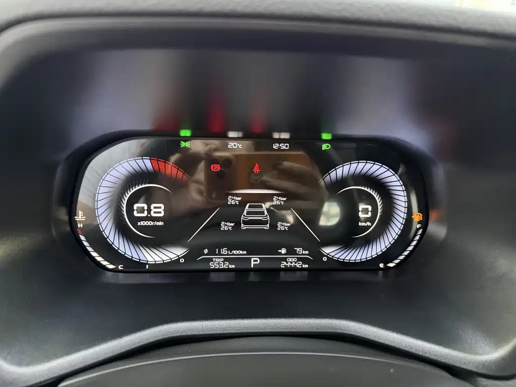 Geely Emgrand — миниатюра 11