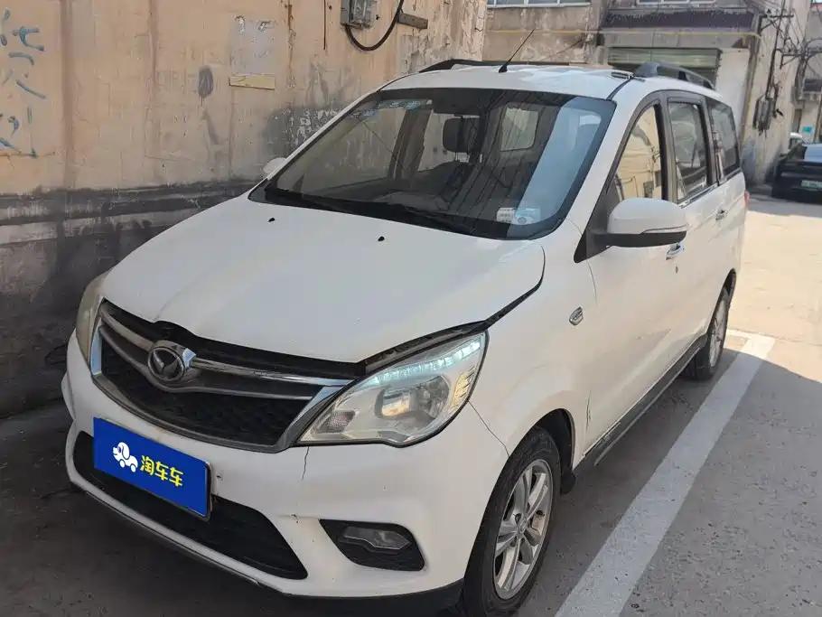 Huasu Huansu H2