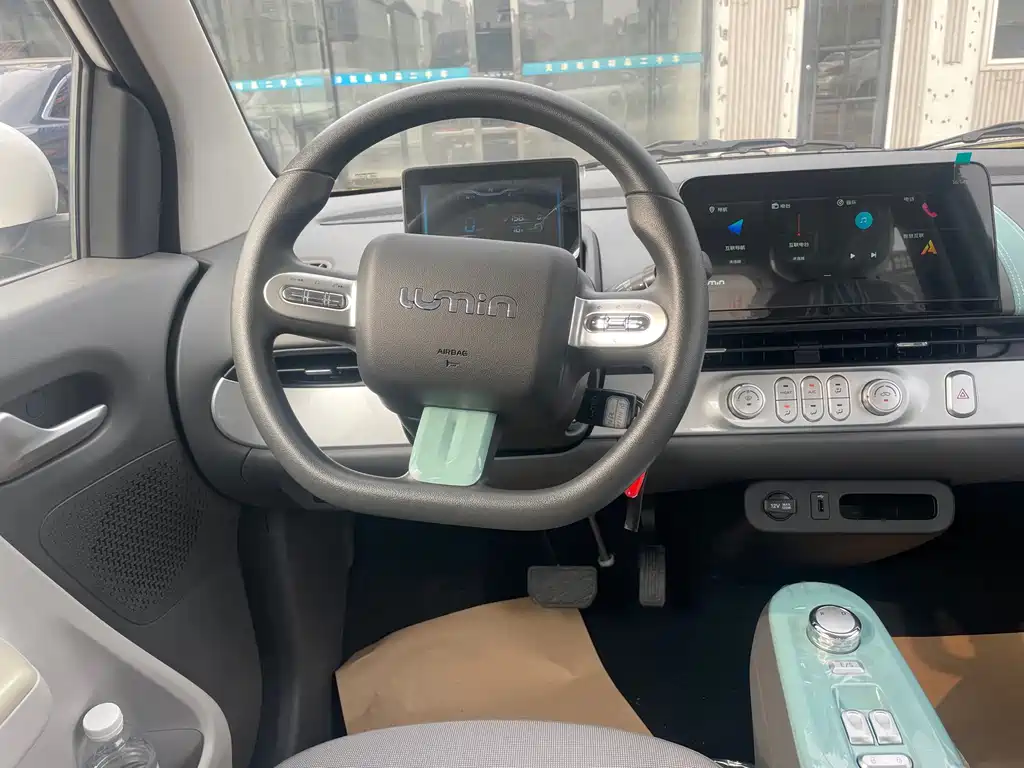Changan Lumin 2025 205km