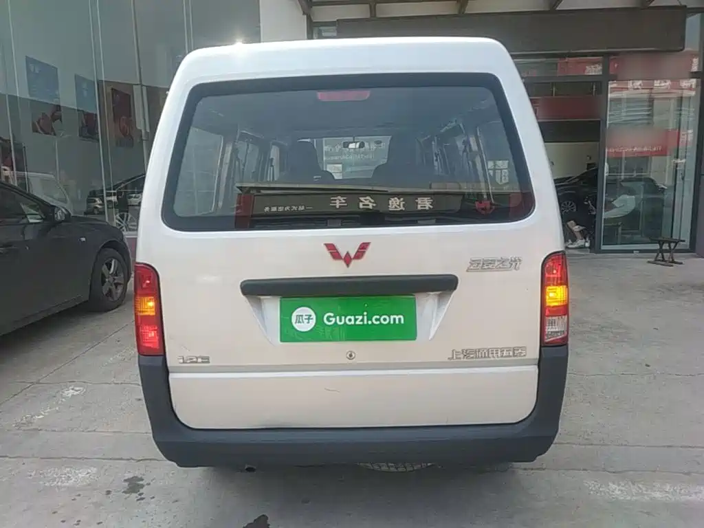 Wuling Zhiguang — миниатюра 6