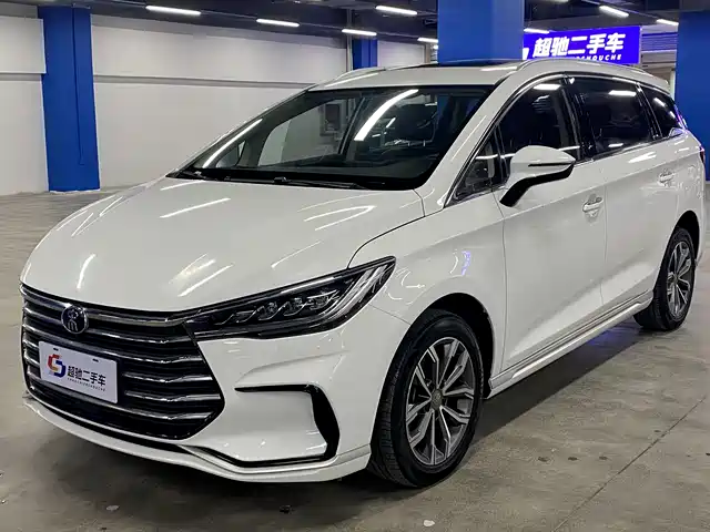 BYD SONG MAX
