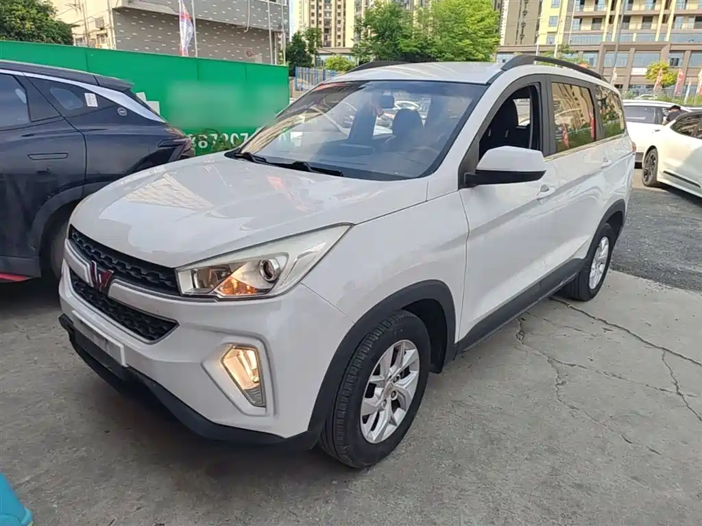 Wuling Hongguang S3 2020