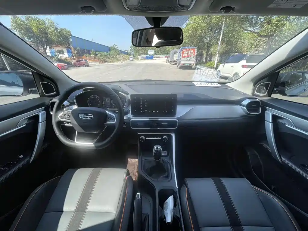 Geely Binyue — миниатюра 5