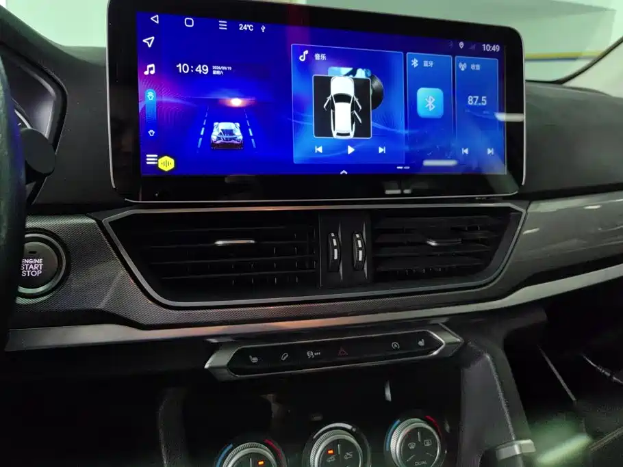 Haval H6 — миниатюра 13