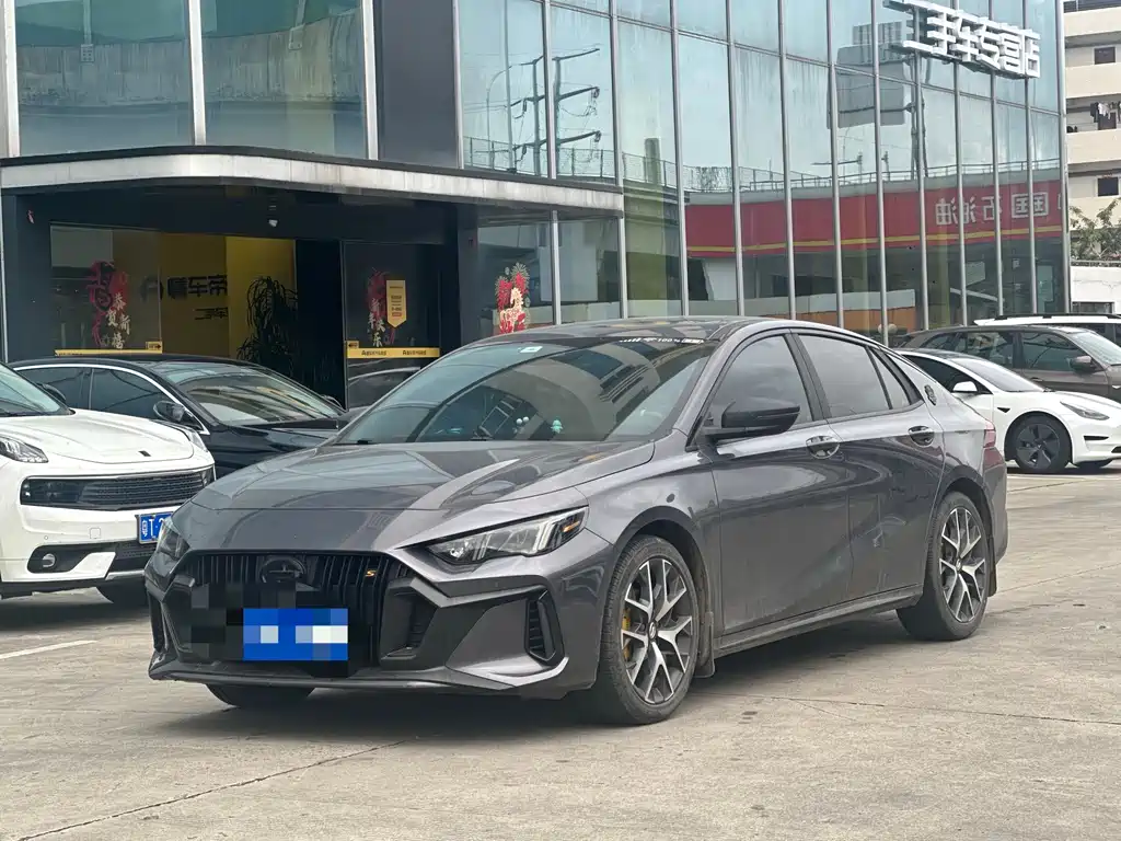 GAC Motor Shadow Leopard 2021