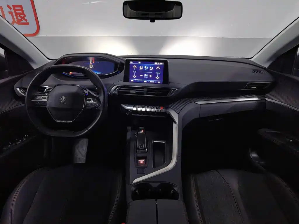 Peugeot 4008 2018 350THP Elite