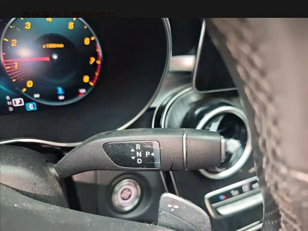 Mercedes-Benz C-Class — миниатюра 13
