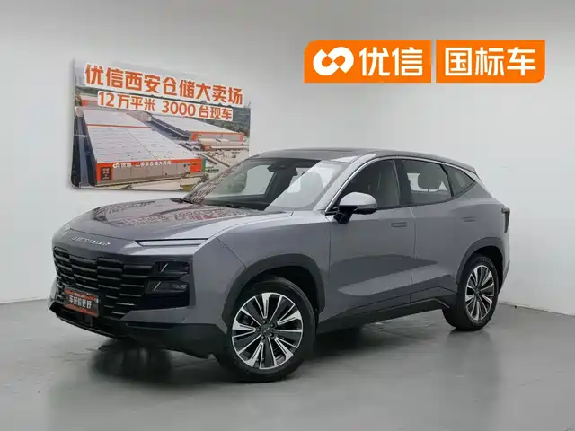 2022 JETOUR Dashing