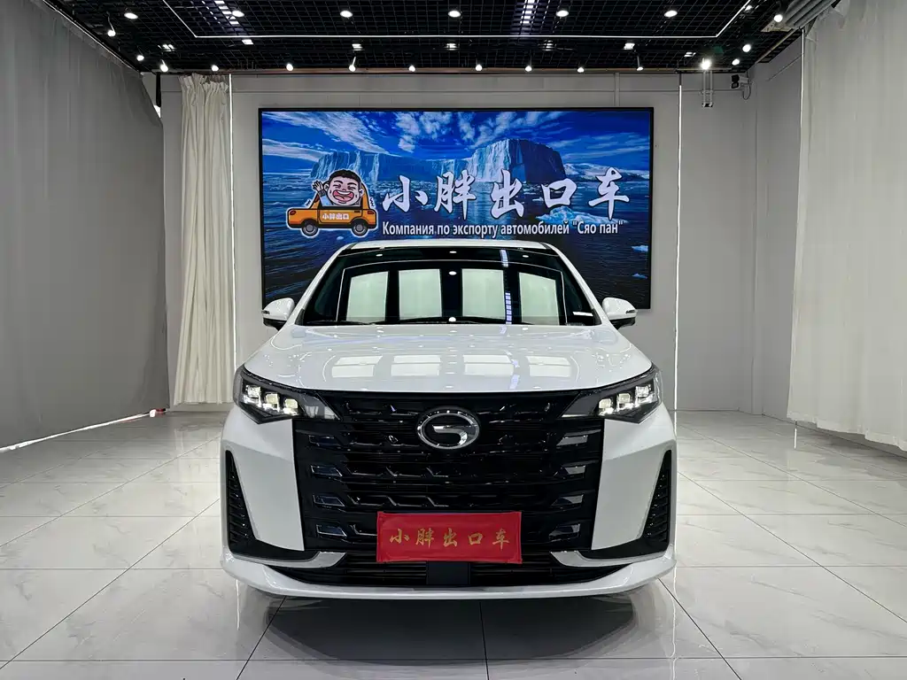 GAC Motor Trumpchi M6 — миниатюра 2