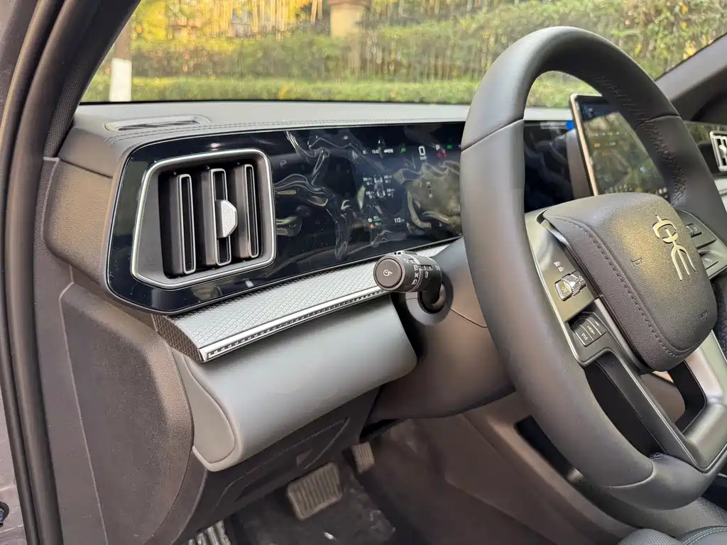 BYD SONGJIANG NEW ENERGY