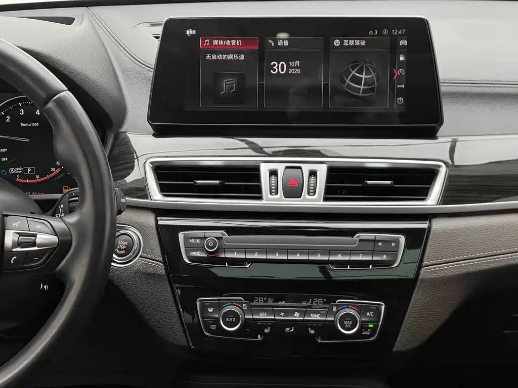 BMW X1 — миниатюра 8