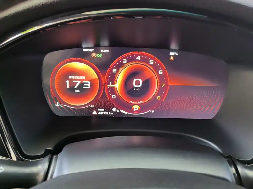 Geely Borui — миниатюра 12