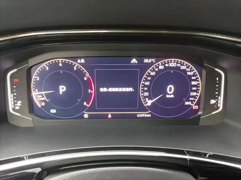 Volkswagen X — миниатюра 12