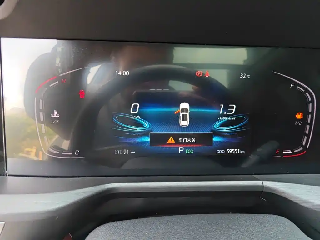 Changan CS75 PLUS — миниатюра 12