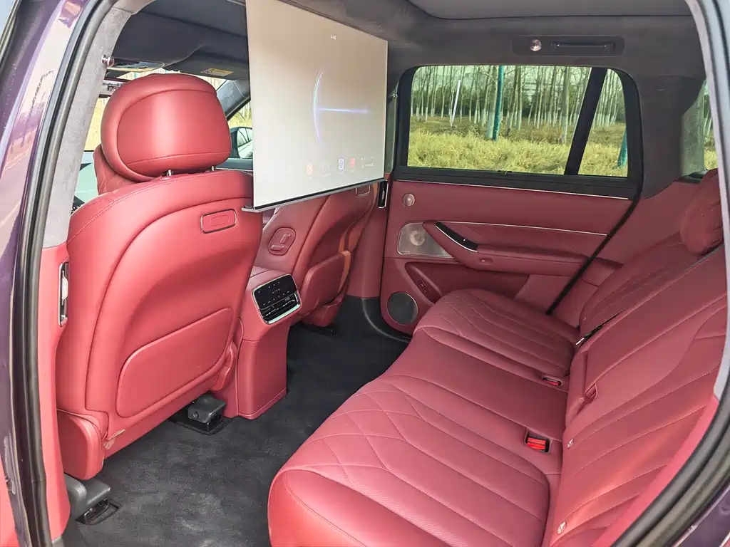 AITO ASK THE WORLD M8