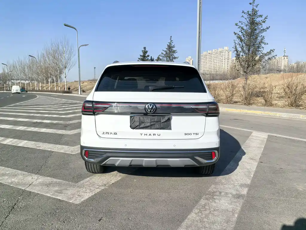 Volkswagen Tharu 2023 300TSI