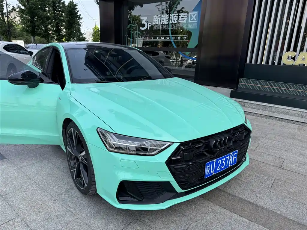 Audi A7 2024