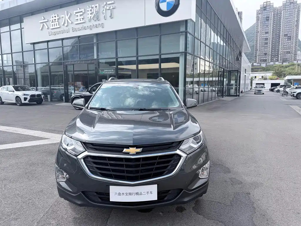 Chevrolet Equinox