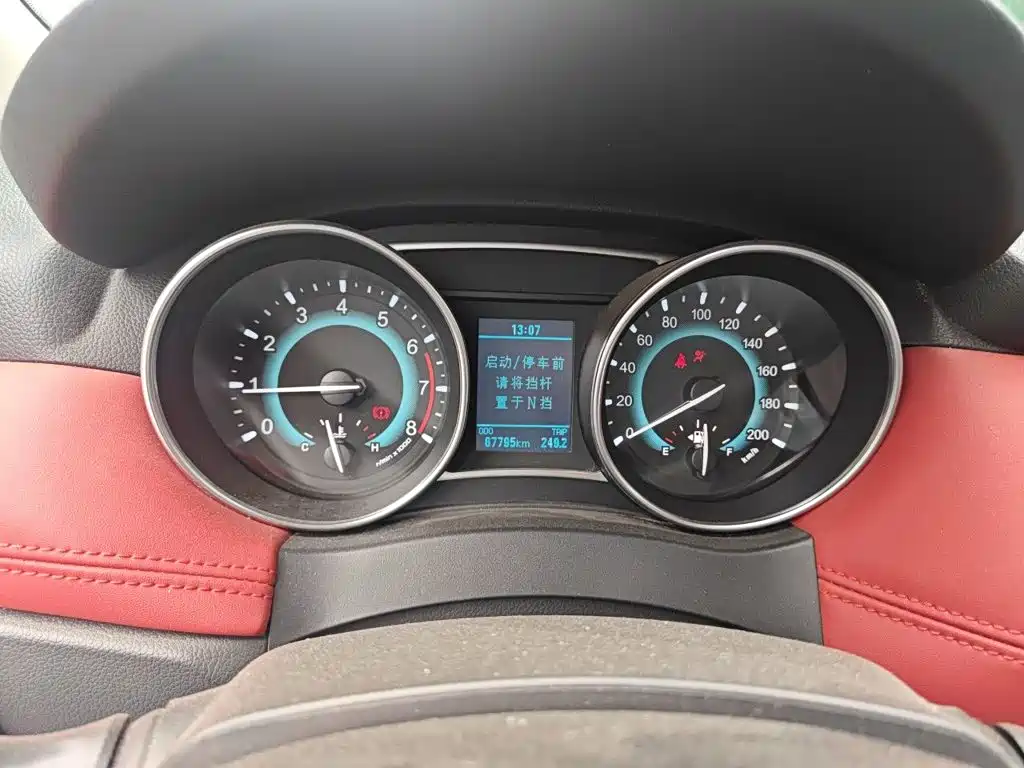 Haval H1 — миниатюра 7