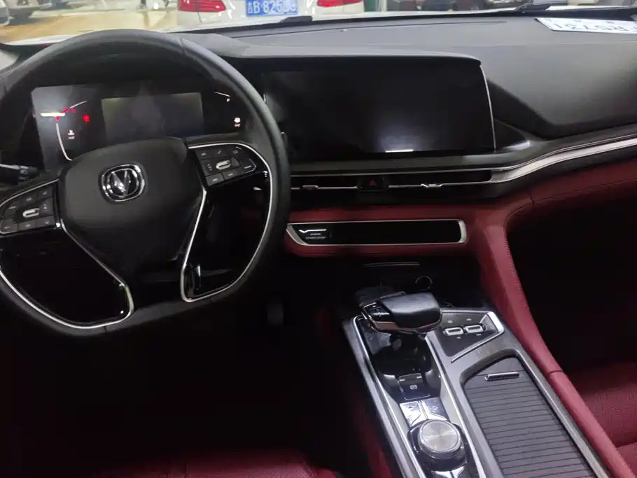Changan CS75 PLUS — миниатюра 12