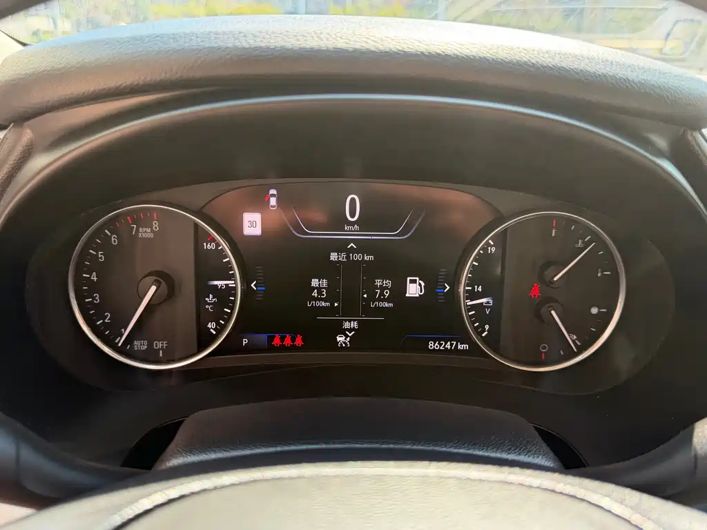 Buick LaCrosse — миниатюра 10
