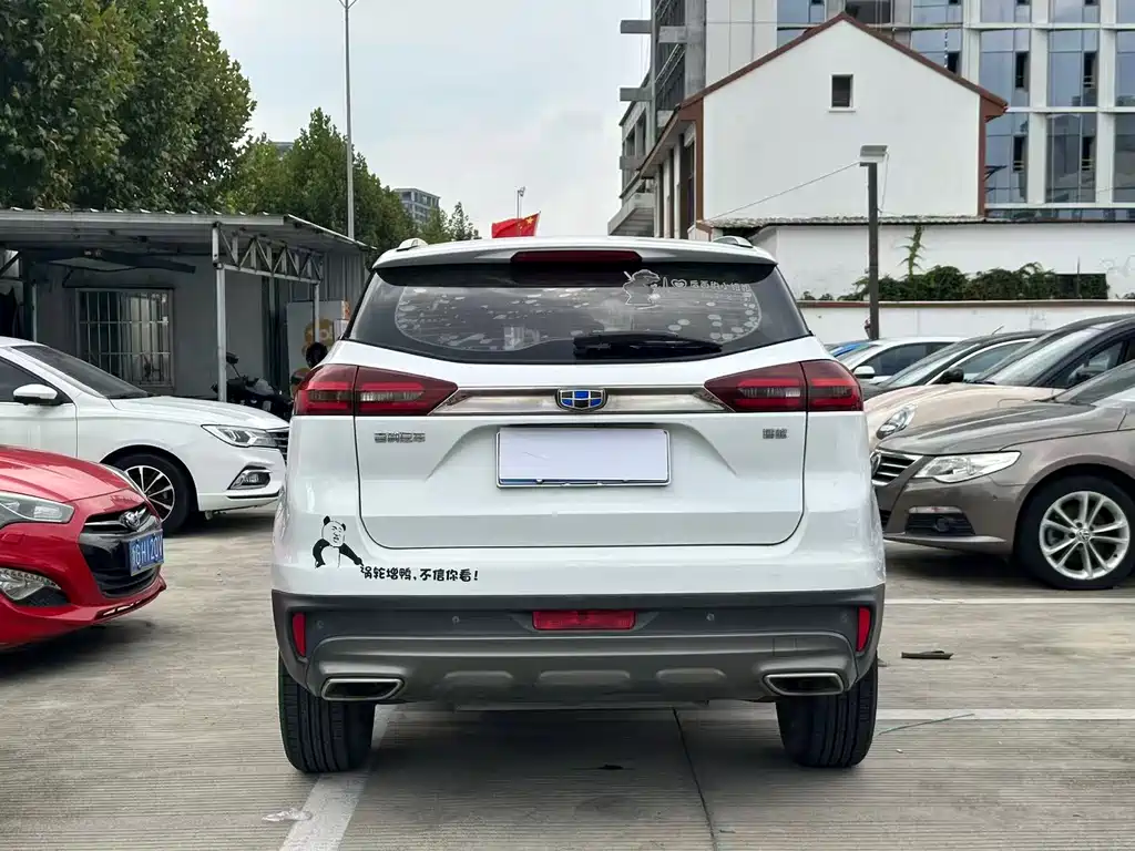 Geely Boyue — миниатюра 9