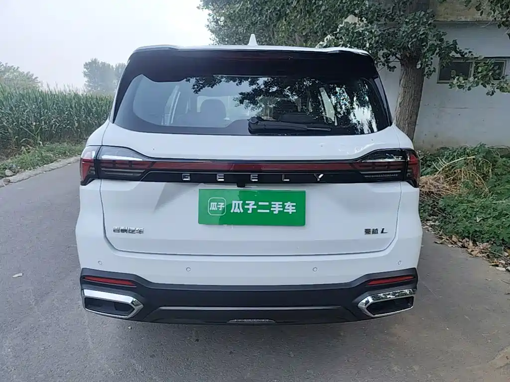 Geely Haoyue L — миниатюра 6