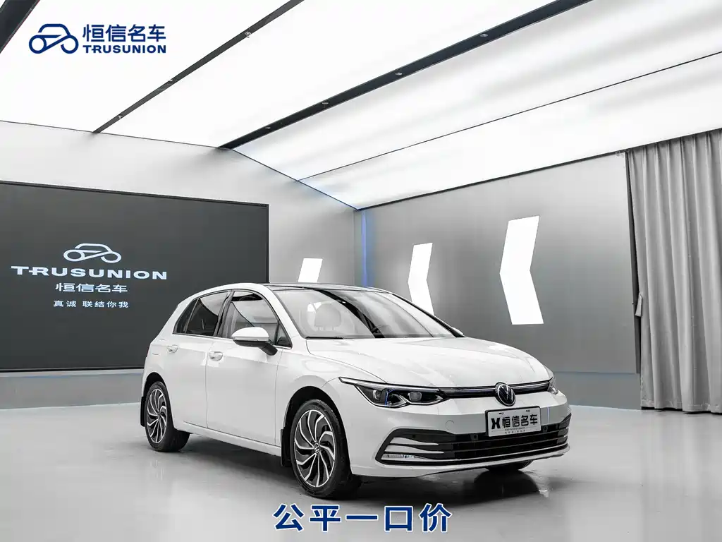 Volkswagen Golf 2023