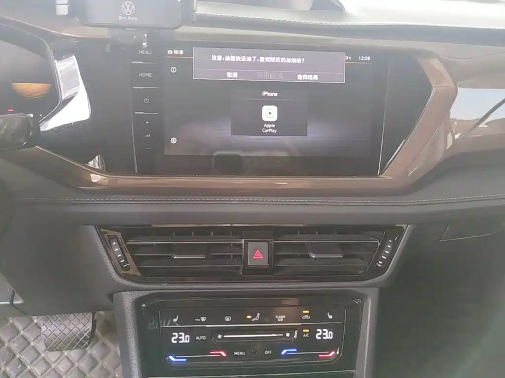 Volkswagen Tharu — миниатюра 18
