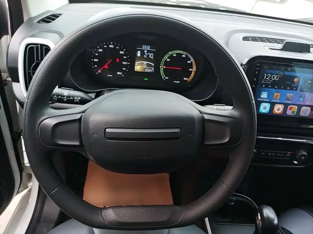 Roewe Clever — миниатюра 11